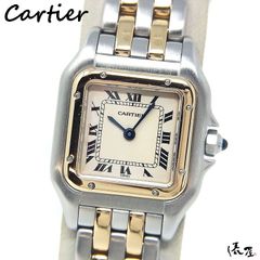 カルティエ パンテール SM 2ROW K18×SS コンビ レディース 腕時計