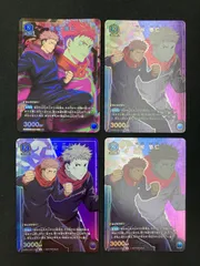 2025年最新】虎杖悠仁 パラレルの人気アイテム - メルカリ