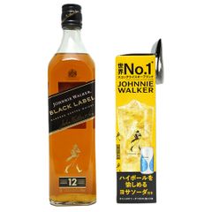 ジョニー ウォーカー ブラックラベル 黒 ラベル １２年 40度 箱付 700ml 正規品 キリン ヨサソーダ 190ml 炭酸水×2本付 ジョニ黒 スコッチウイスキー ^YCJWB1J0^