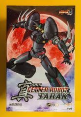 グッドスマイルカンパニー MODEROID<モデロイド> 真ゲッターロボ