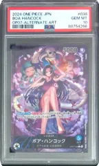 2025年最新】ハンコック パラレル psa10の人気アイテム - メルカリ