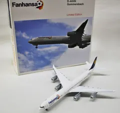 2025年最新】a340-600の人気アイテム - メルカリ