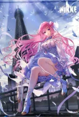 2025年最新】エリア防衛戦の人気アイテム - メルカリ