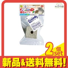 Item thumbnail for item aa748243-5539-4a18-a327-b6016de31764