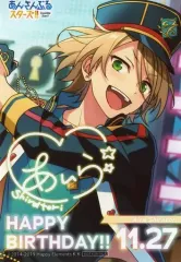 【中古】キャラカード 白鳥藍良 バースデーブロマイド 「あんさんぶるスターズ!!×animatecafe」 バースデーブロマイドプレゼントキャンペーン特典