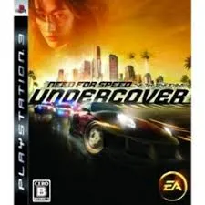 PS3-ニード・フォー・スピード アンダーカバー