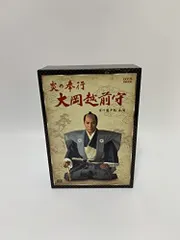 2025年最新】大岡越前 dvdの人気アイテム - メルカリ