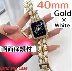 40mm ゴールドホワイト　画面保護付き　アップルウォッチ　カバー　キラキラ　ケース　チェーンベルト　バンド　セット　レザー