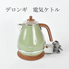 2025年最新】デロンギ 電気ケトル アイコナ ヴィンテージの人気 2025年最新】デロンギ 電気ケトル アイコナ ヴィンテージの人気