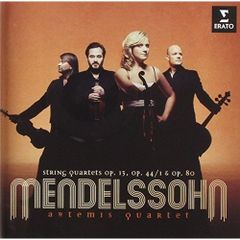 メンデルスゾーン The Complete Masterpieces 30CD - メルカリ