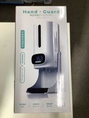 【中古】検温消毒ディスペンサー MKKS-280 ☆3108