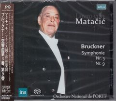 [SACD(SIngle Layer)/Altus]ブルックナー:交響曲第3番ニ短調&交響曲第9番ニ短調/ロヴロ・フォン・マタチッチ&フランス国立放送管弦楽団 1963-1965