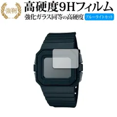 箱入り未使用品⚫︎デッドストック⚫︎CASIO G-SHOCK 腕時計G-5500 箱入り未使用品⚫︎デッドストック⚫︎CASIO G-SHOCK 腕時計G-5500