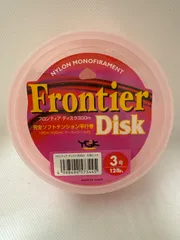 【3個セット】YGK フロンティアディスク Frontier Disk 3号 12lb 300m ピンクのサムネイル