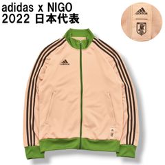 ★値下げ中★ adidas NIGO 日本代表 トラックジャケット adidas x Nigo Japan National Soccer Team Special Collection