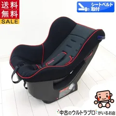 2023年最新】トヨタ純正 チャイルドシートの人気アイテム - メルカリ