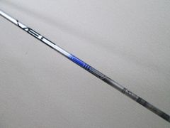 ☆[1864] シャフト デザインチューニング お買い得品★VECTOR　50R//0