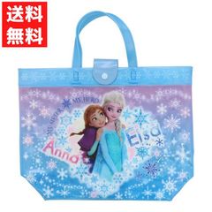 バケット型バック ディズニー アナと雪の女王 プールバッグ アナ エルサ オラフ 水泳バッグ 夏 海 水着 幼稚園 保育園 小学校