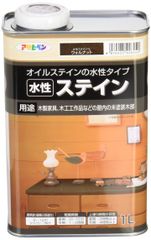 上塗り不要 ステイン仕上げ 艶消し 水性 シックハウス対策品 ウォルナット 1L 水性ステイン 日本製 ペンキ 塗料 アサヒペン
