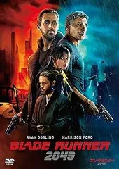 2025年最新】ブレードランナー 2049 の人気アイテム - メルカリ