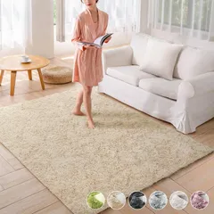 2024年最新】絨毯 の人気アイテム - メルカリ