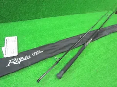 2025年最新】ランナーエクシードの人気アイテム - メルカリ