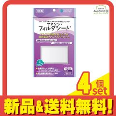 Item thumbnail for item 2c5ec5ff-1694-4747-b628-14f25693974d