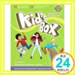 Kid's Box Level 5 Student's Book American English [ペーパーバック]  送料無料