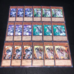 2025年最新】遊戯王ワルキューレの人気アイテム - メルカリ