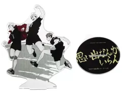 【中古】アクリルスタンド・アクリルパネル 稲荷崎高校 ジャンプ!ビッグアクリルスタンド 「ハイキュー!!」 ジャンプフェスタ2021グッズ 受注生産限定