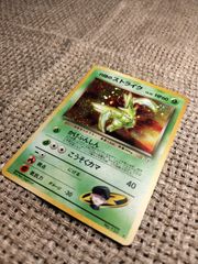 NO040_【美品に近い】R団のストライク_ポケモンカード_旧裏