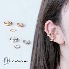 イヤーカフ レディース シンプル 3連 イヤーカフ リング 金属アレルギー ニッケルフリー【tocotto】（トコット）【公式】ピアス レディース 韓国ピアス イヤーカフ 20代 イヤーカフ 30代 イヤーカフ 40代 【tw-mne-13】【イヤーカフ】
