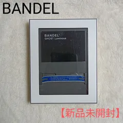 最高のショッピング 値下BANDELネックレス50cmブレスL19cm 白✖️金