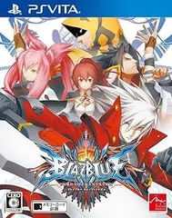 【中古】(未使用･未開封品)BLAZBLUE CHRONOPHANTASMA BLAZBLUE - PS Vita