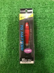 ボーズレス　TG　ハットリ　15号（56ｇ）　＃41　ケイムラレッド（山科店）のサムネイル