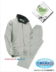 【新品・7営業日以内発送】トオケミ TOHKEMI #4600-4L-SI 雨やどり【４Ｌ／シルバー】 #46004LSI レインコート 雨着 ウォータープルーフ 防水 雨合羽 合羽【沖縄離島販売不可】のサムネイル