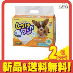 Item thumbnail for item 3e71ed17-edc1-4c21-971e-036881e97f8a