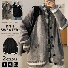 ニット セーター カーディガン メンズ ホワイトライン 全2カラー 韓国ファッション トップス ビッグセーター メンズ レディース ビッグシルエット 長袖 長そで 十分袖 十分そで 10分袖 ボリューム袖 ボリュームスリーブ ふんわり袖 リブ袖 ビッグサイズ