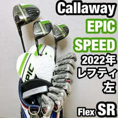 レフティ　エピックフラッシュ　ストラータ　新品ウェッジ　新品パター　新品バック 2025年最新】レフティ キャロウェイ EPICの人気アイテム - メルカリ