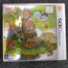 牧場物語 つながる新天地 - 3DS[PHYSICAL_VIDEO_GAME_SOFTWARE]ID:CD_16A_1412_4535506302137_A001