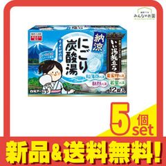 Item thumbnail for item 4e9ac8fd-37a5-42ee-a073-7f5679448300