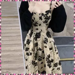 送料無料 キャミワンピース カーディガン2点セット レディース サマーセットアップ 花柄ワンピース 冷房対策カーディガン リゾートワンピ 韓国風ノースリーブワンピ 夏羽織り 夏ワンピース着やせ フレアロングワンピ ニットボレロ 春夏