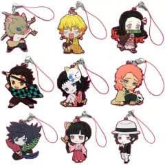 【中古】キーホルダー・マスコット(キャラクター) 全9種セット 「鬼滅の刃 滅! カプセルラバーマスコット」