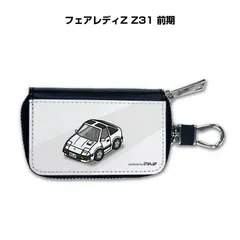 [即納可能] Z31フェアレディZ オリジナルデフマウント 未使用新品 Yahoo!オークション - Z31フェアレディZ(北米車含む) オリジナル