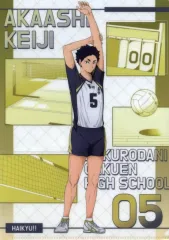 【中古】クリアファイル 赤葦京治 A4クリアファイル 「ハイキュー!!」