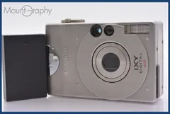 2025年最新】IXY CANON PC1001の人気アイテム - メルカリ