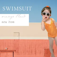 【新品未使用】キッズ　水着　キャップ付き　90cm 100cm 110cm 120cm　チェック　オレンジ　スイムウェア【まとめて購入で割引いたします！】