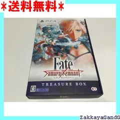 美品★★★ PS4 Fate/Samurai Remnant TREASURE BOX メーカー特典あり 1654