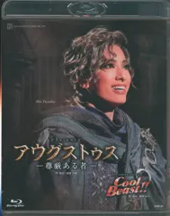 宝塚 花組 柚香光さん タペストリー 元宝塚歌劇団花組トップスター・柚香光 スターダスト