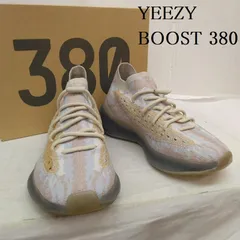 2024年最新】yeezy 380の人気アイテム - メルカリ